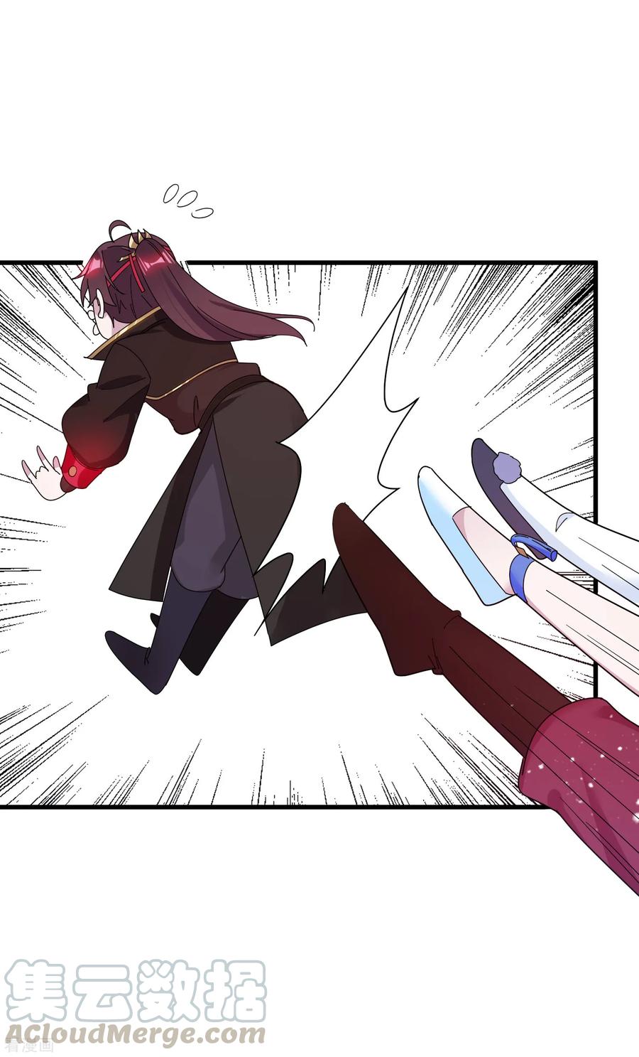 极品败家子126话 要凉了？