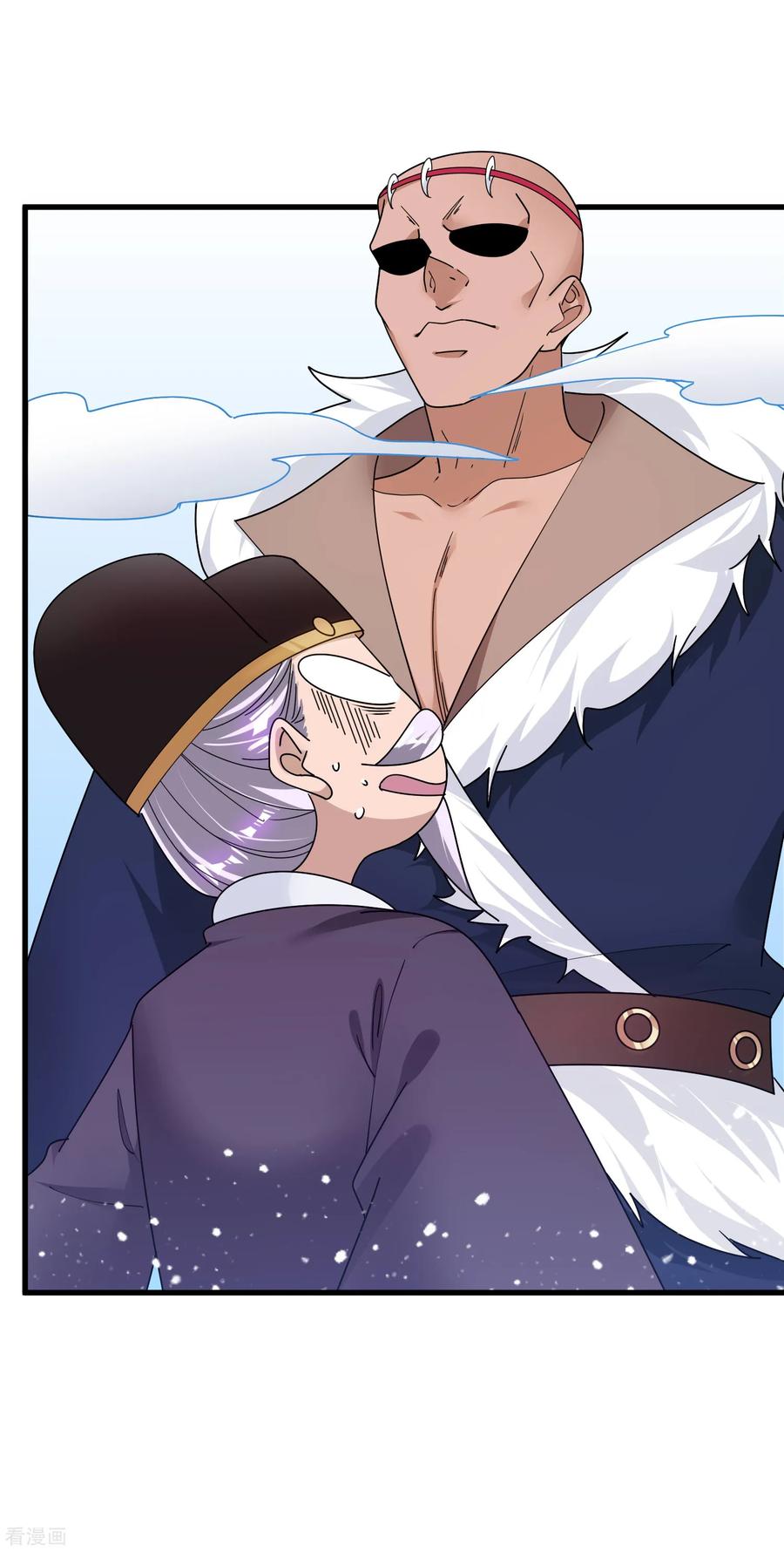 极品败家子131话 今晚吃鸡