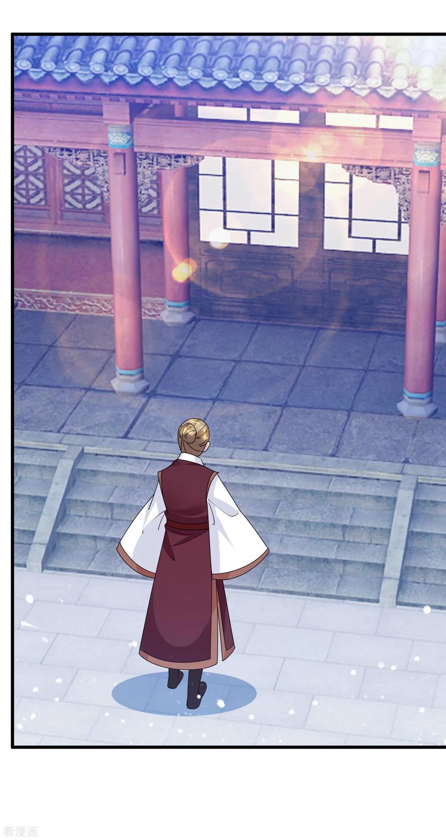 极品败家子131话 今晚吃鸡