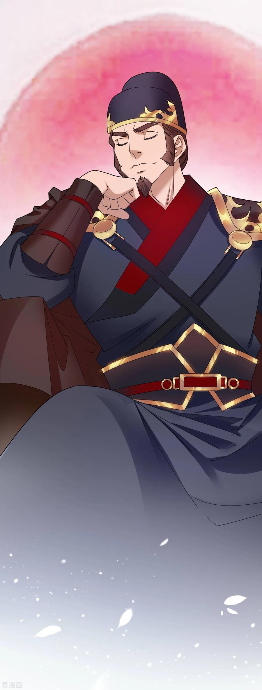 极品败家子132话 左右倒右手