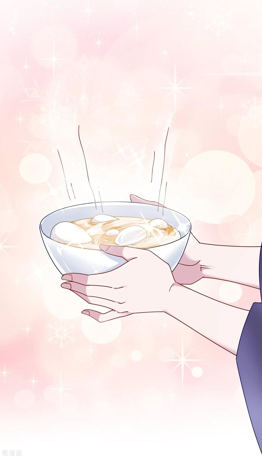 极品败家子132话 左右倒右手