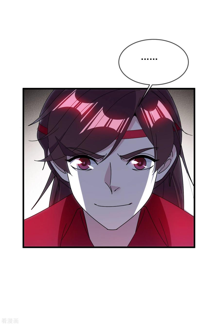 极品败家子134话 谁要动李家