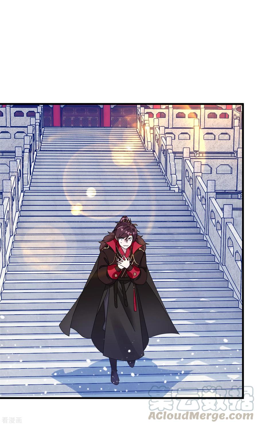 极品败家子146话 散尽家财