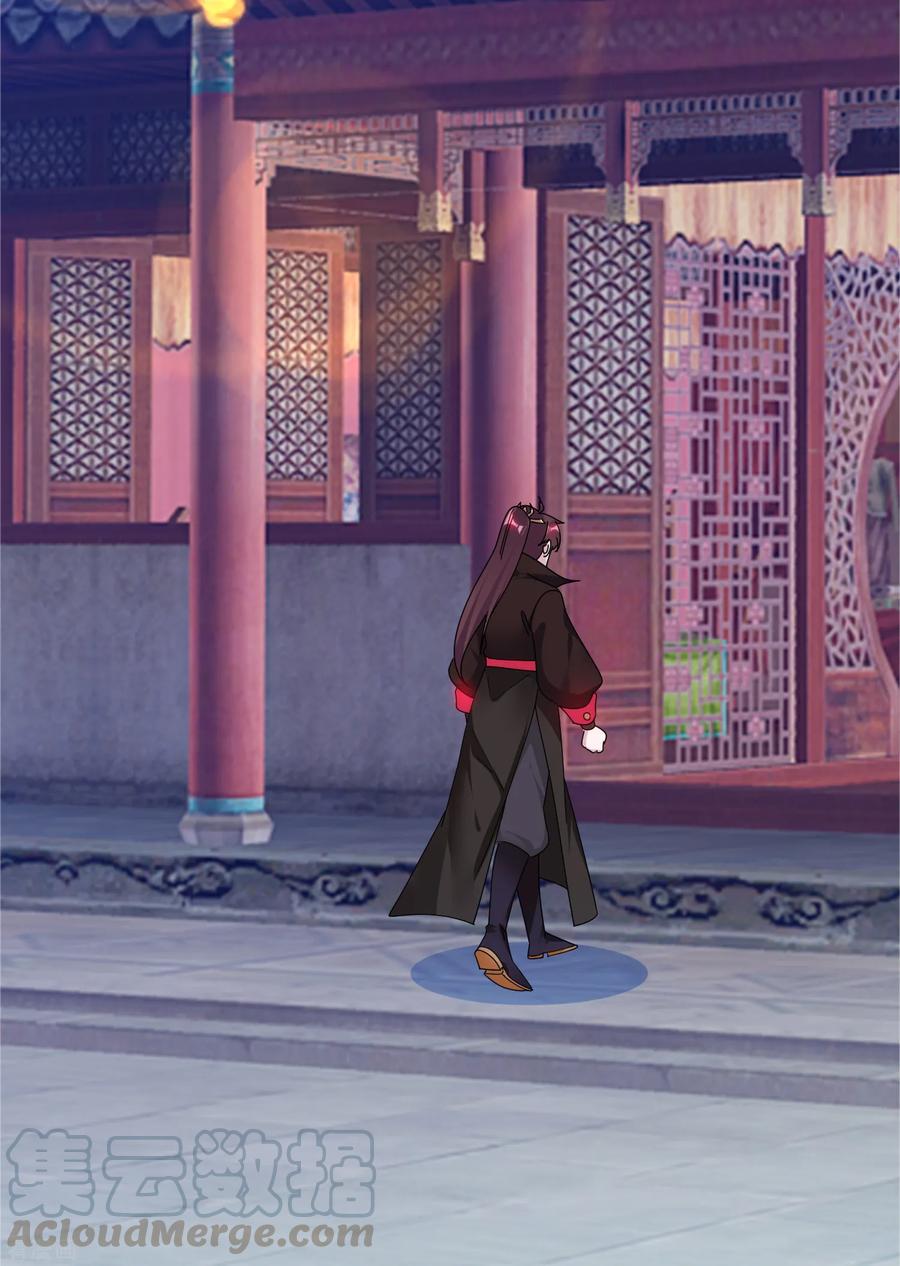 极品败家子为爱打CALL活动