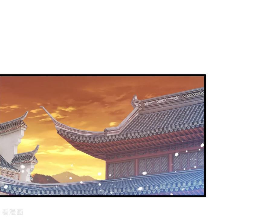 极品败家子147话 葫芦娃救爷爷