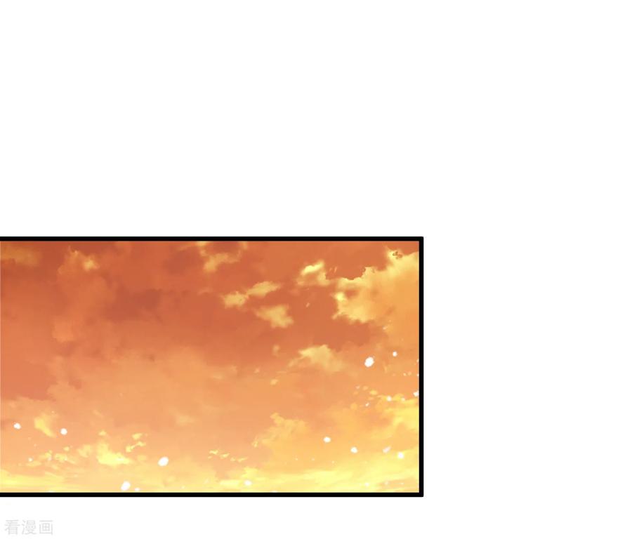 极品败家子147话 葫芦娃救爷爷