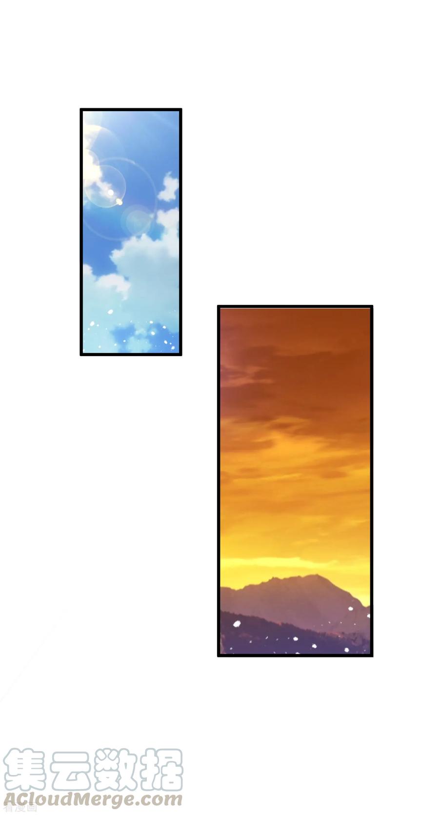 极品败家子151话 汝妻吾养之