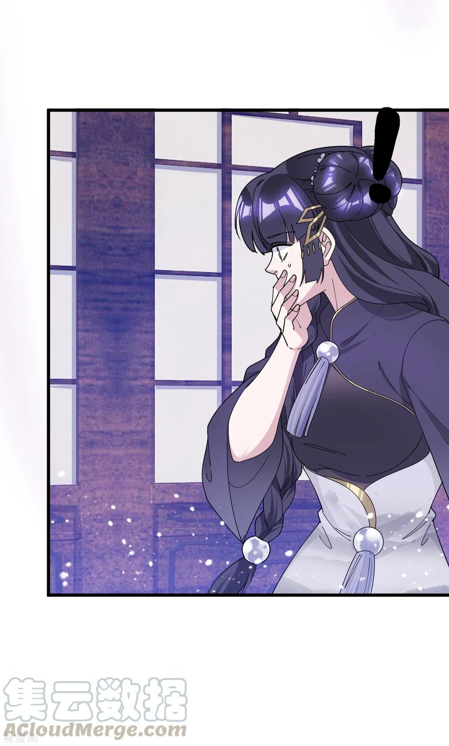 极品败家子152话 师兄