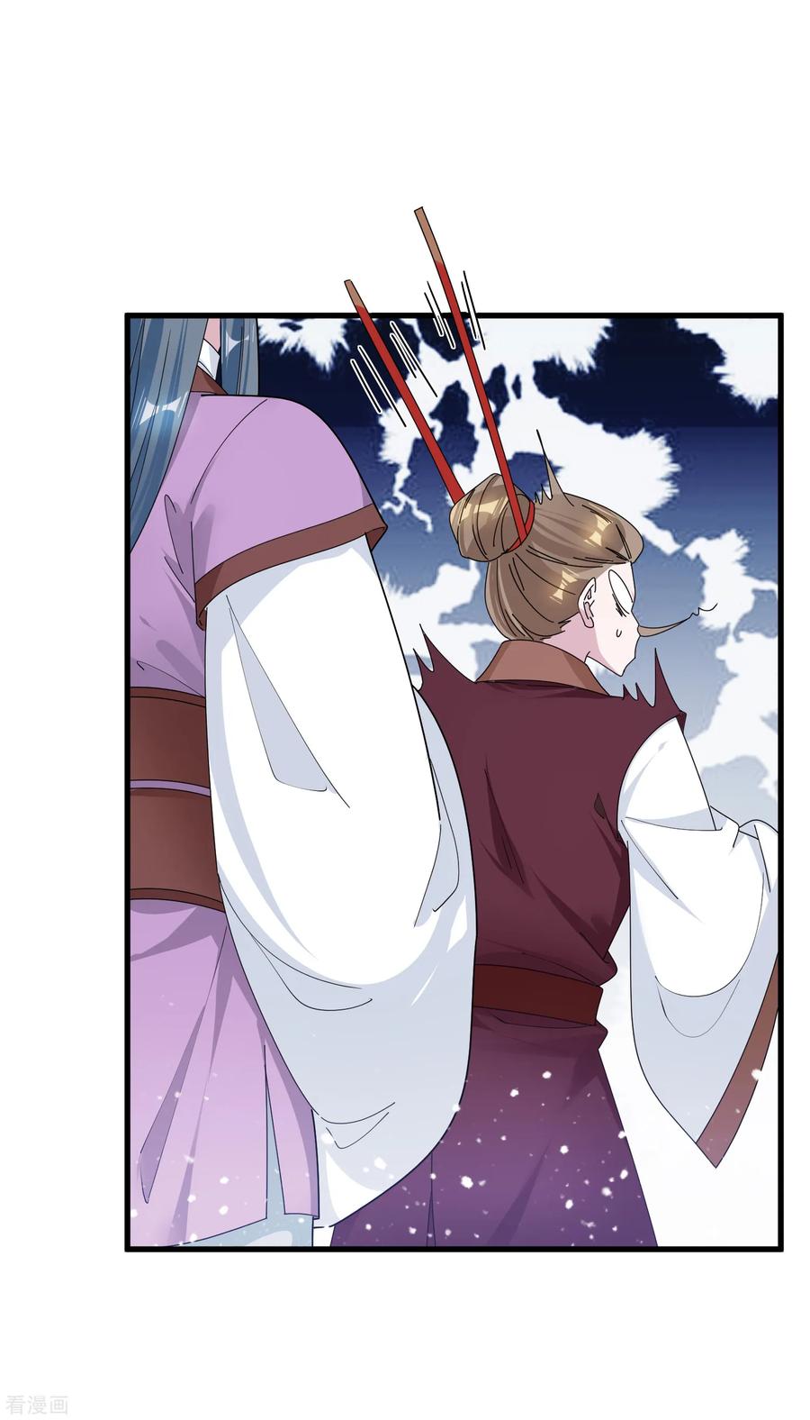 极品败家子164话 钢铁直男