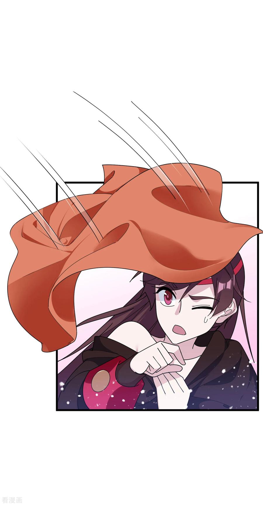 极品败家子166话 托妻献子