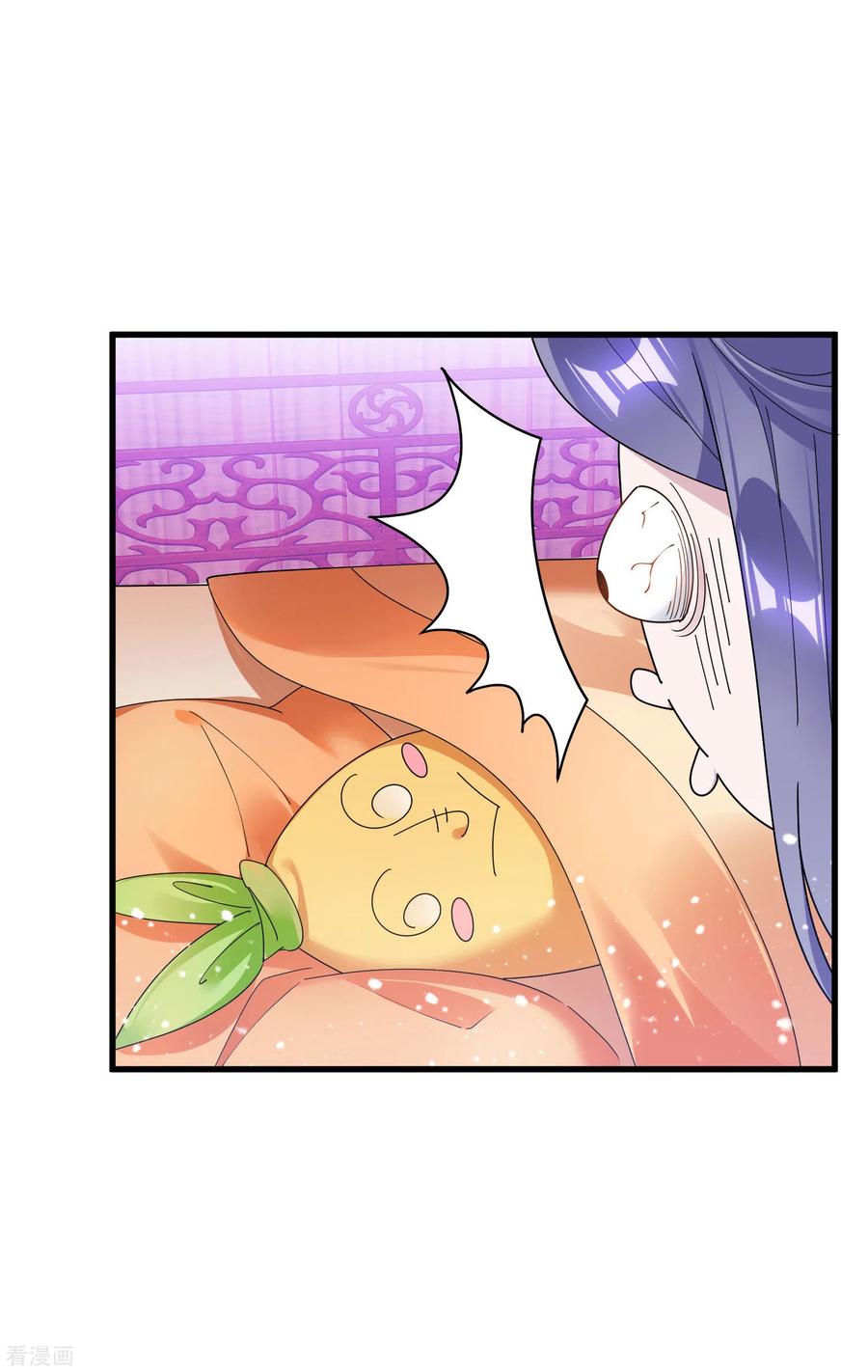 极品败家子172话 管鲍之交