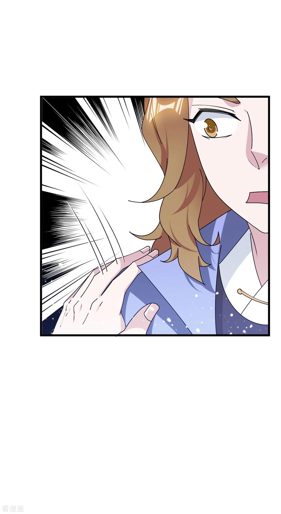 极品败家子173话 憋说话，吻我