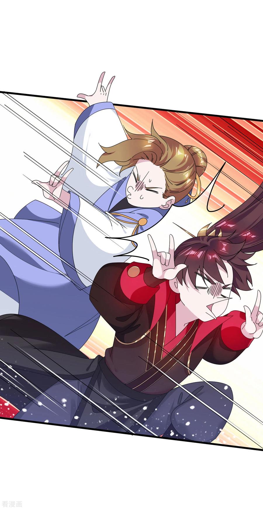 极品败家子173话 憋说话，吻我