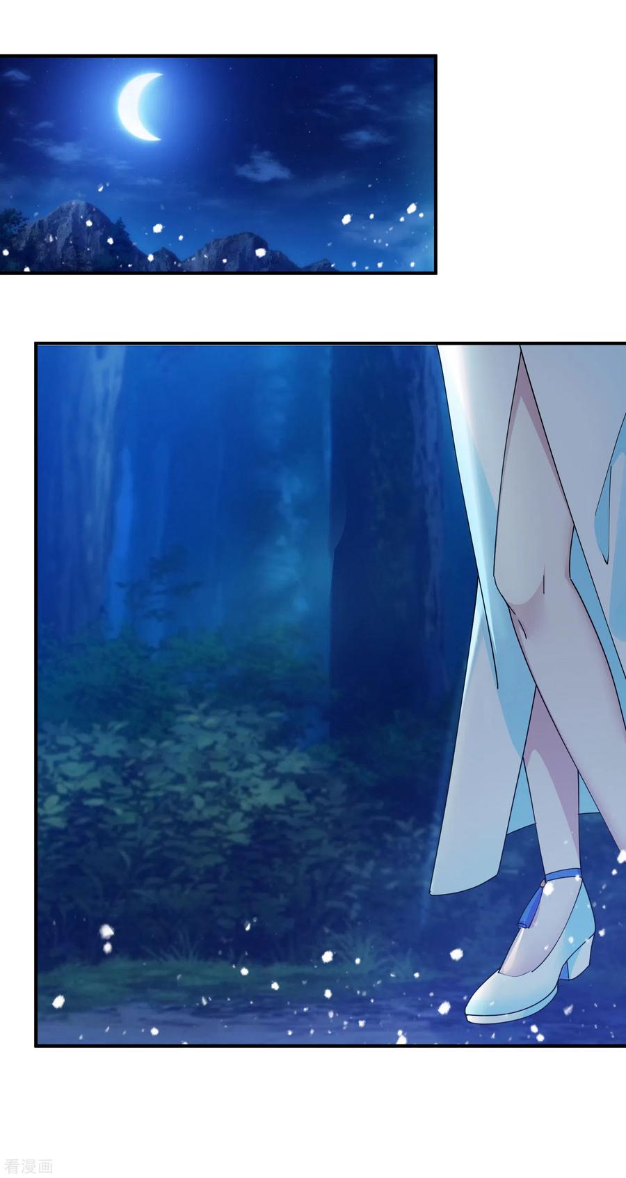 极品败家子176话 鸡飞蛋打