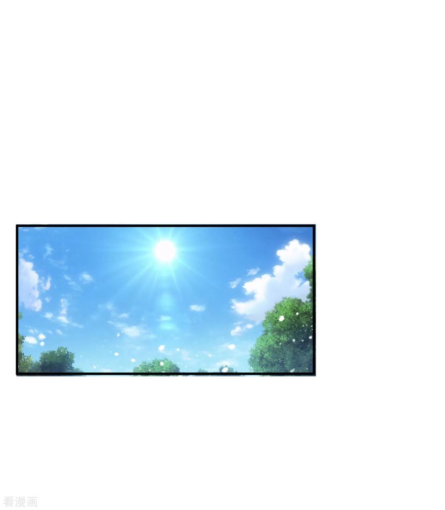 极品败家子180话 三个女人的约定