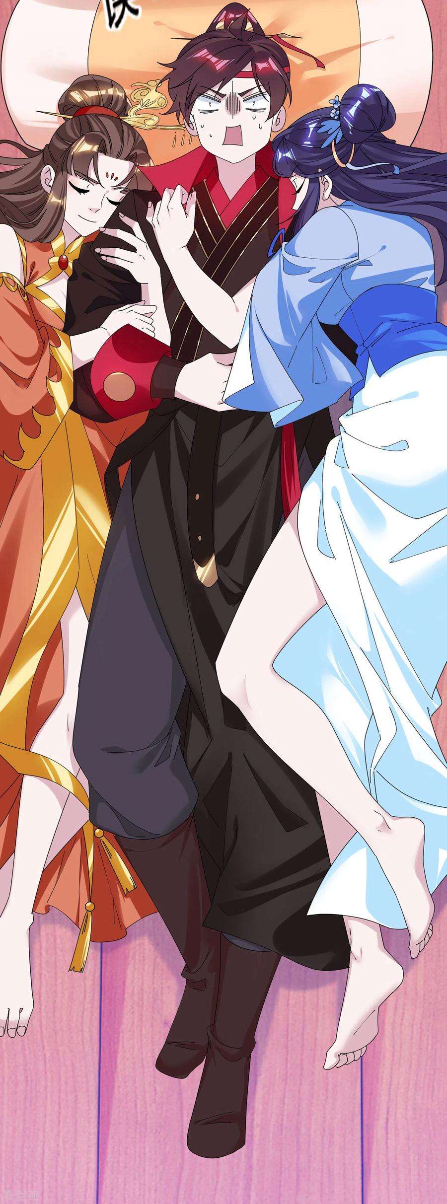 极品败家子180话 三个女人的约定