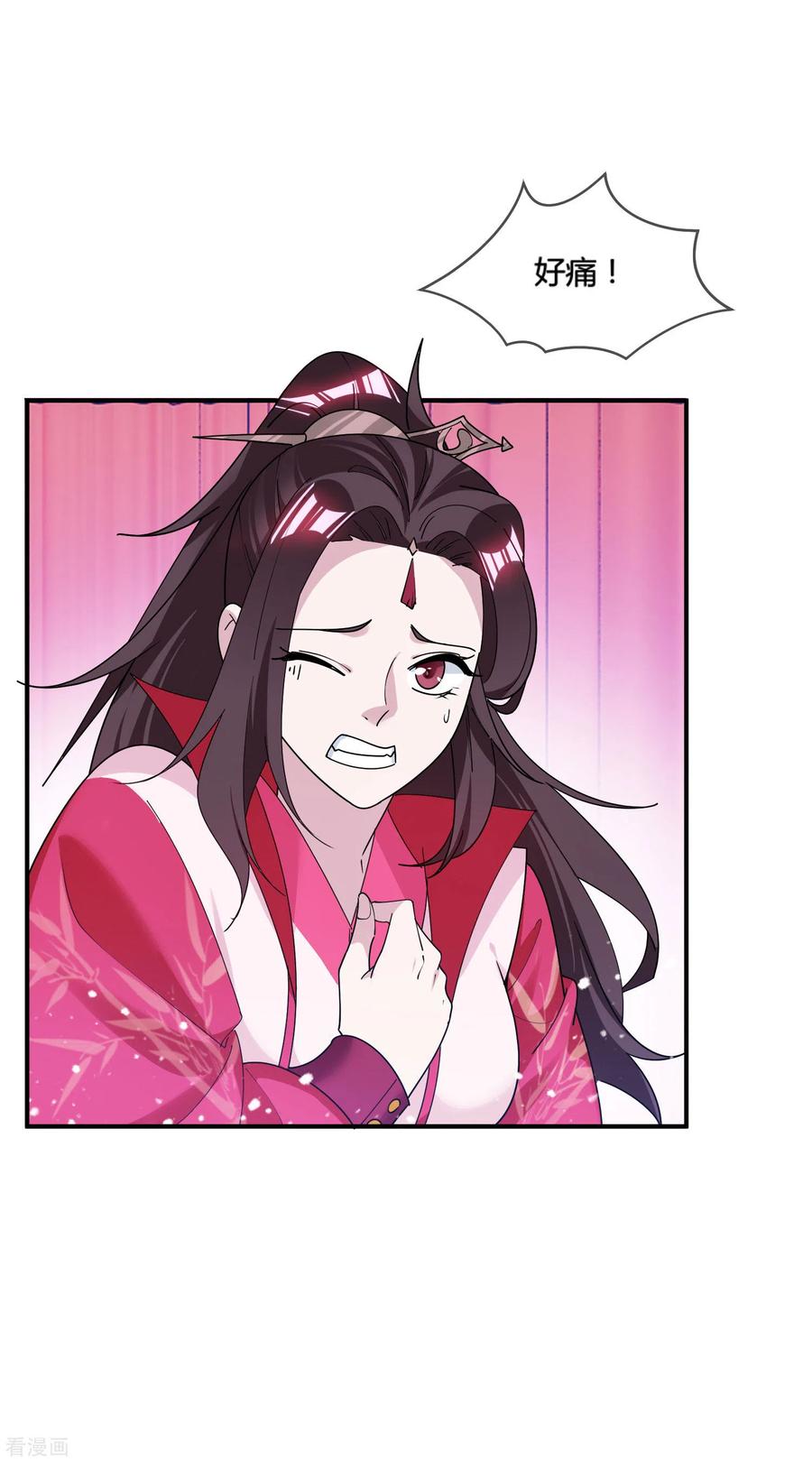 极品败家子180话 三个女人的约定