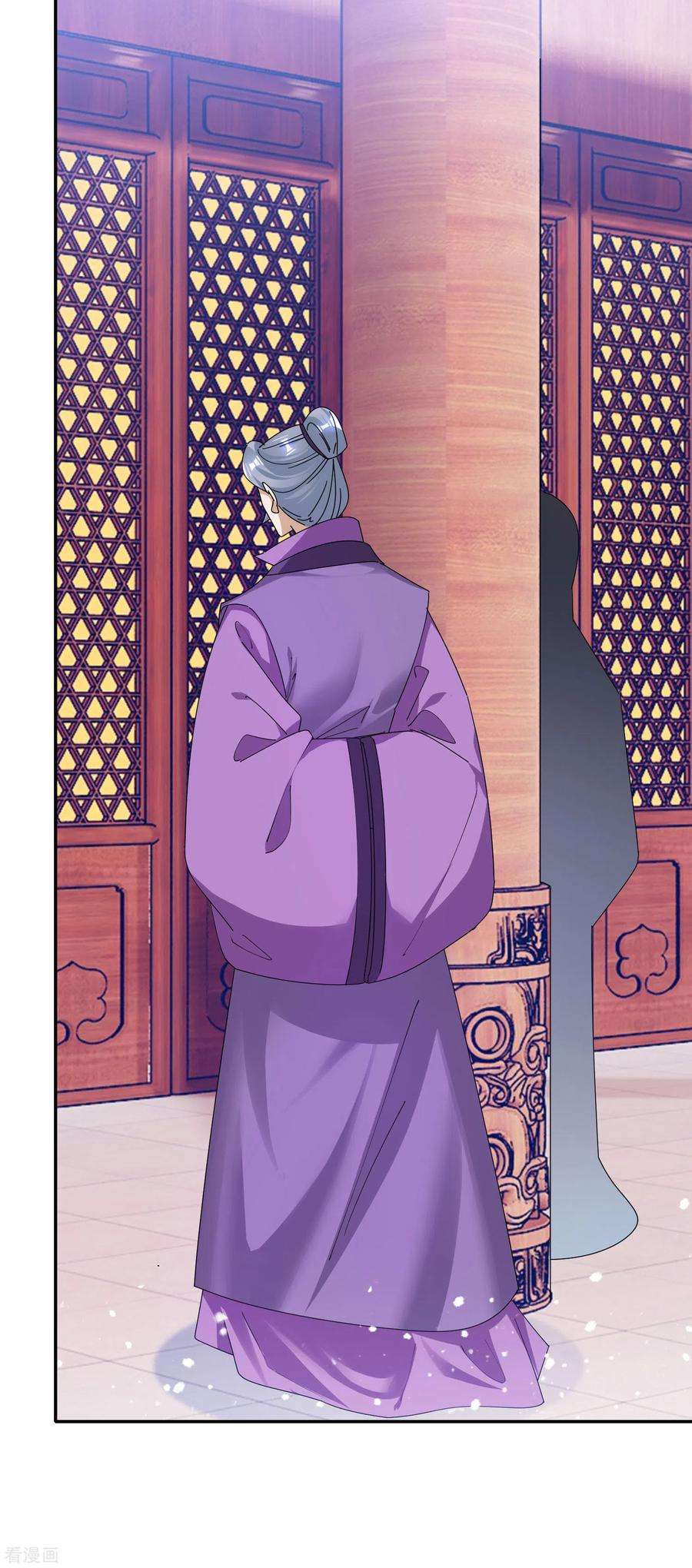 极品败家子181话 如此盛况