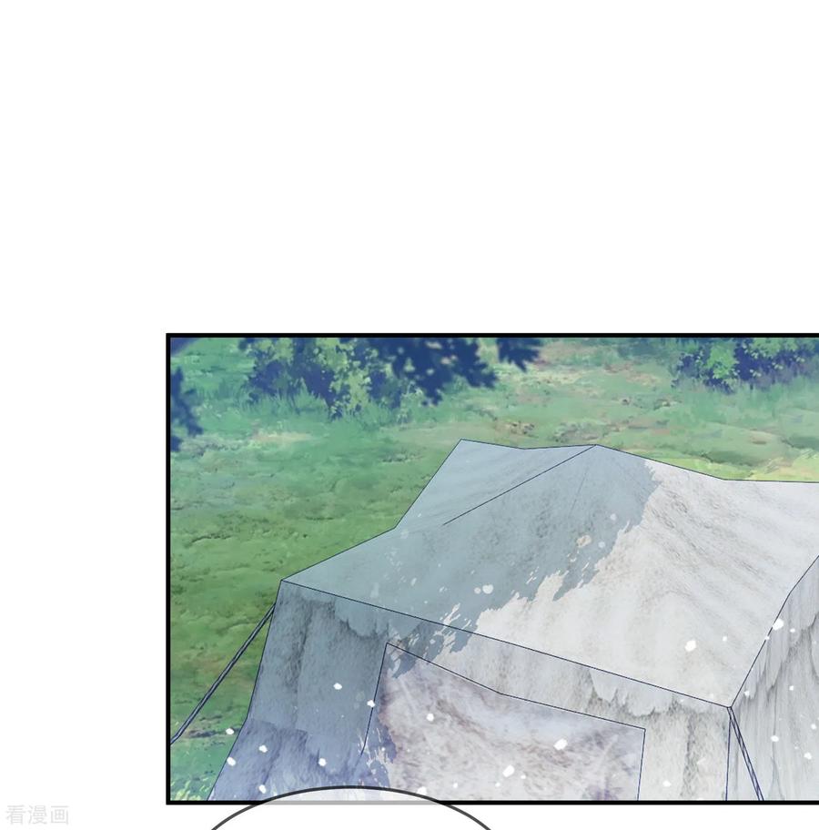 极品败家子181话 如此盛况