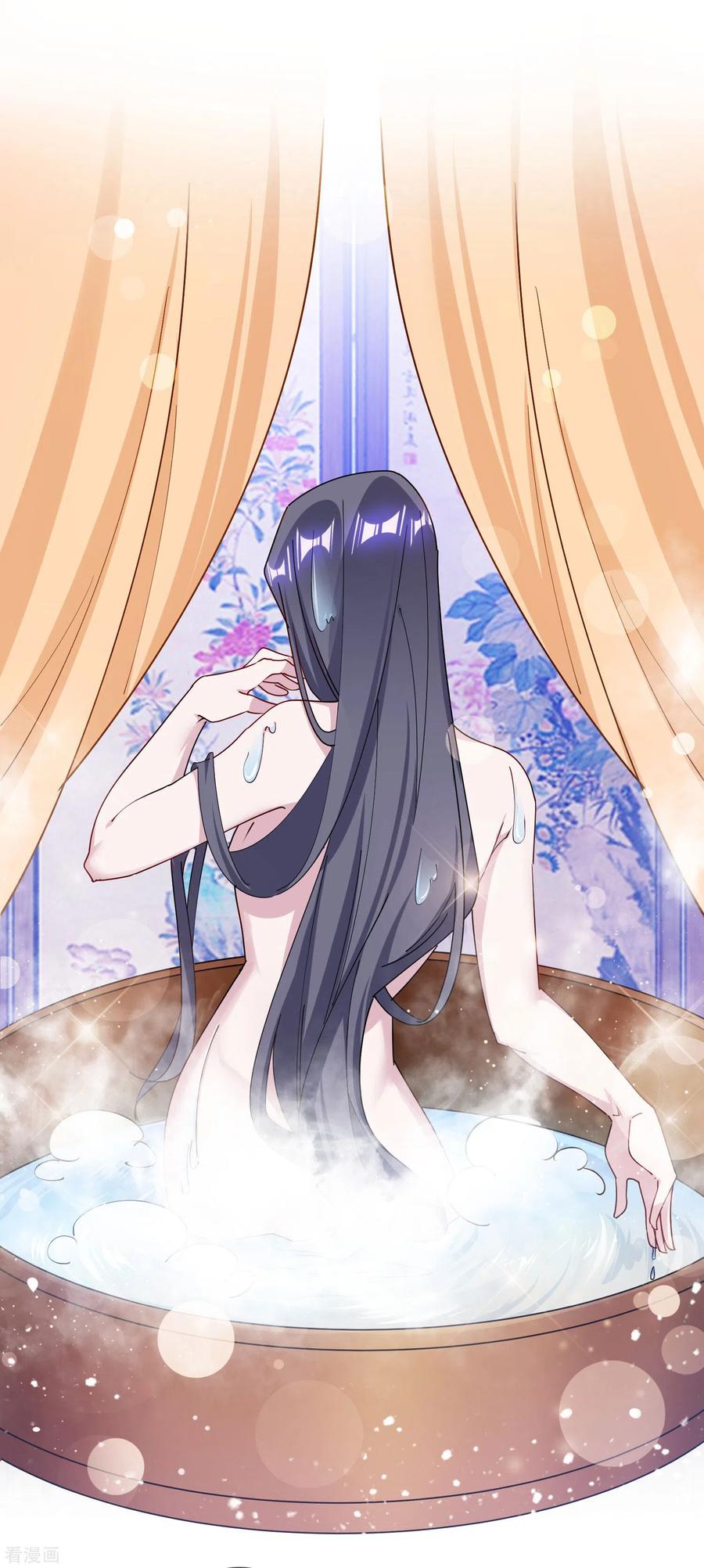 极品败家子187话 你不对劲