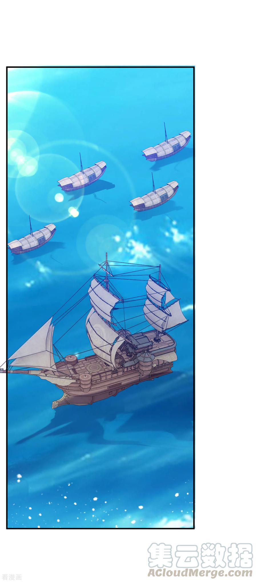 极品败家子194话 插兄弟两刀