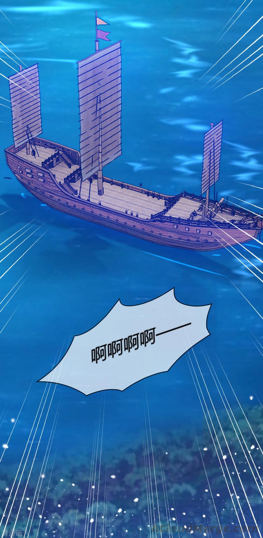 极品败家子194话 插兄弟两刀