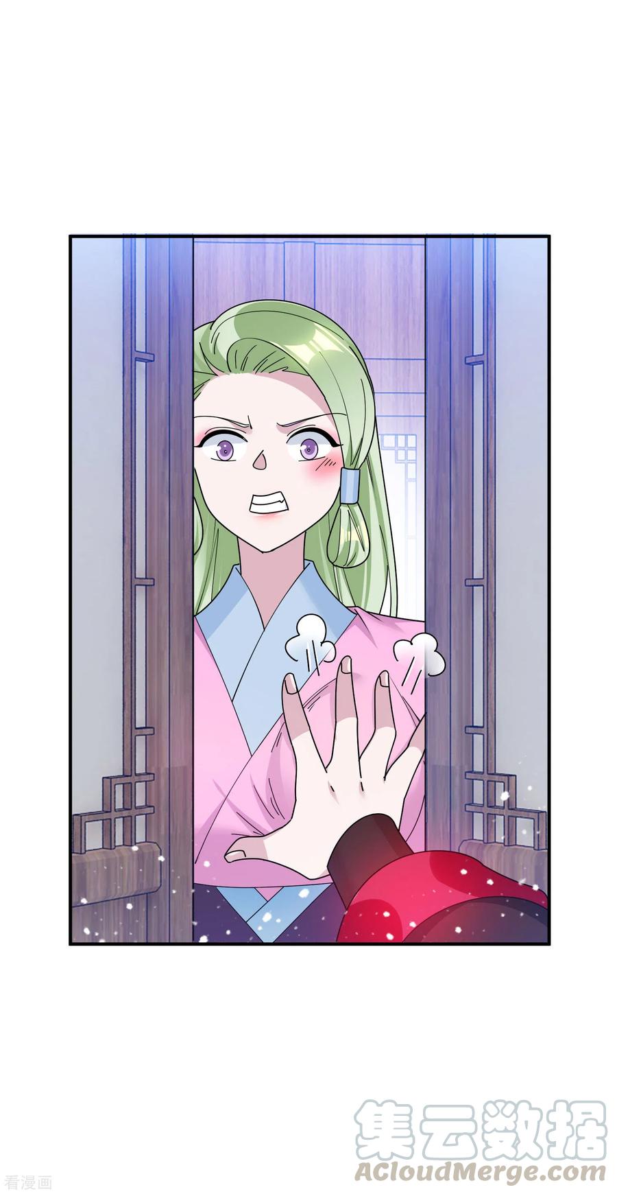 极品败家子205话 公鸡下蛋