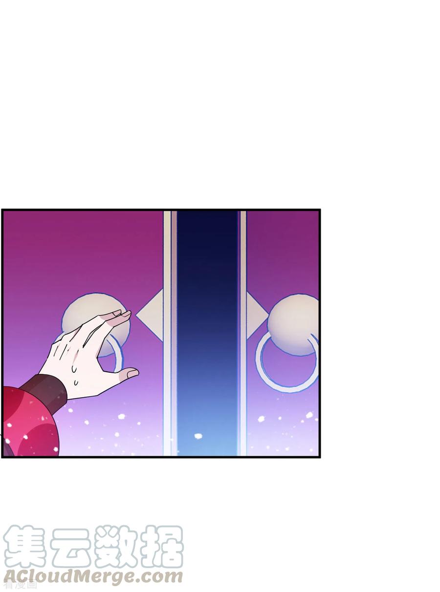 极品败家子212话 为所欲为