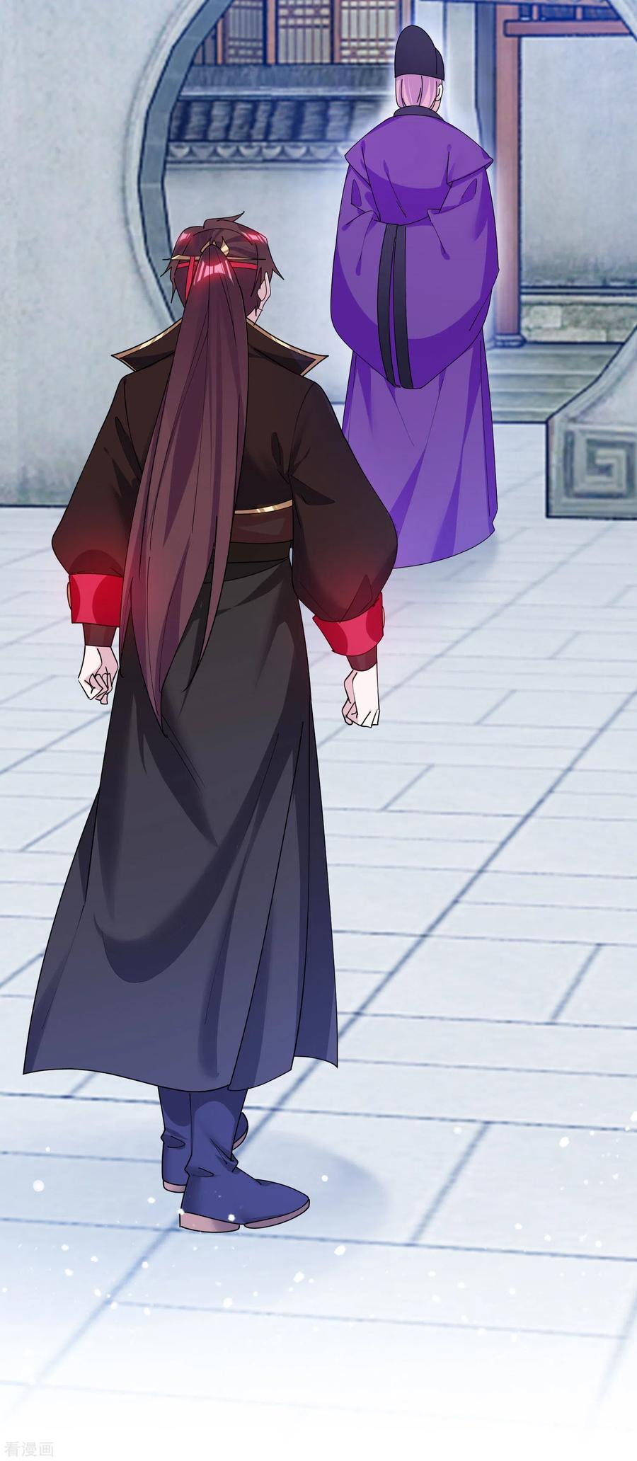 极品败家子212话 为所欲为