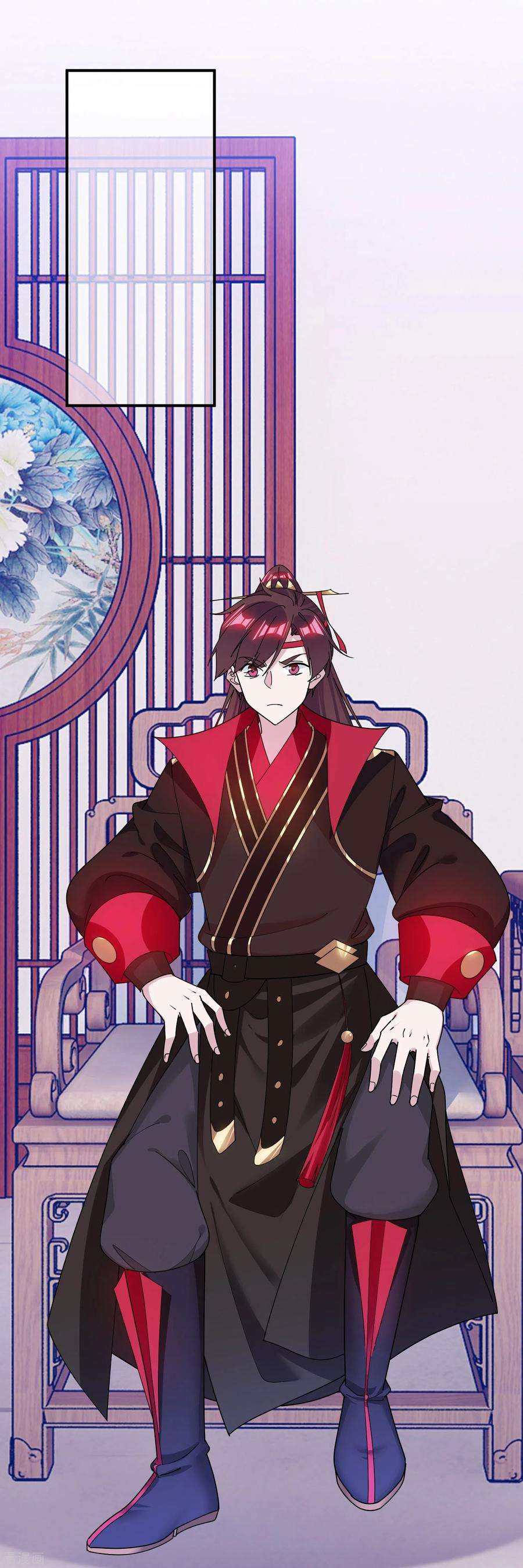 极品败家子212话 为所欲为