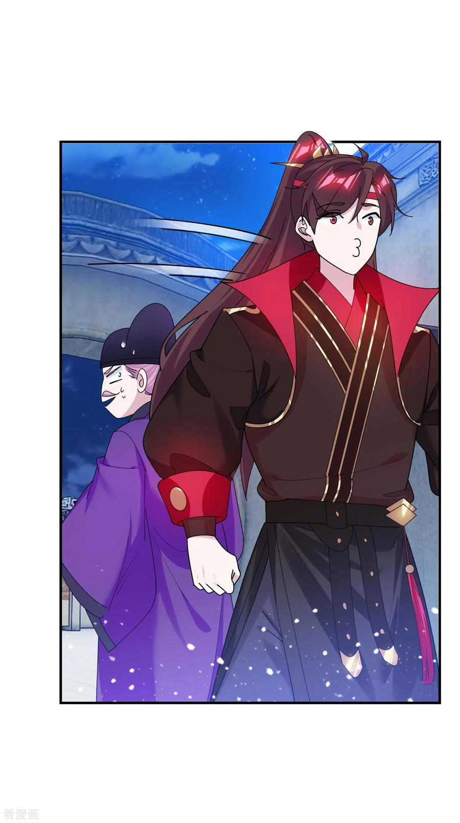 极品败家子213话 君问归期未有期