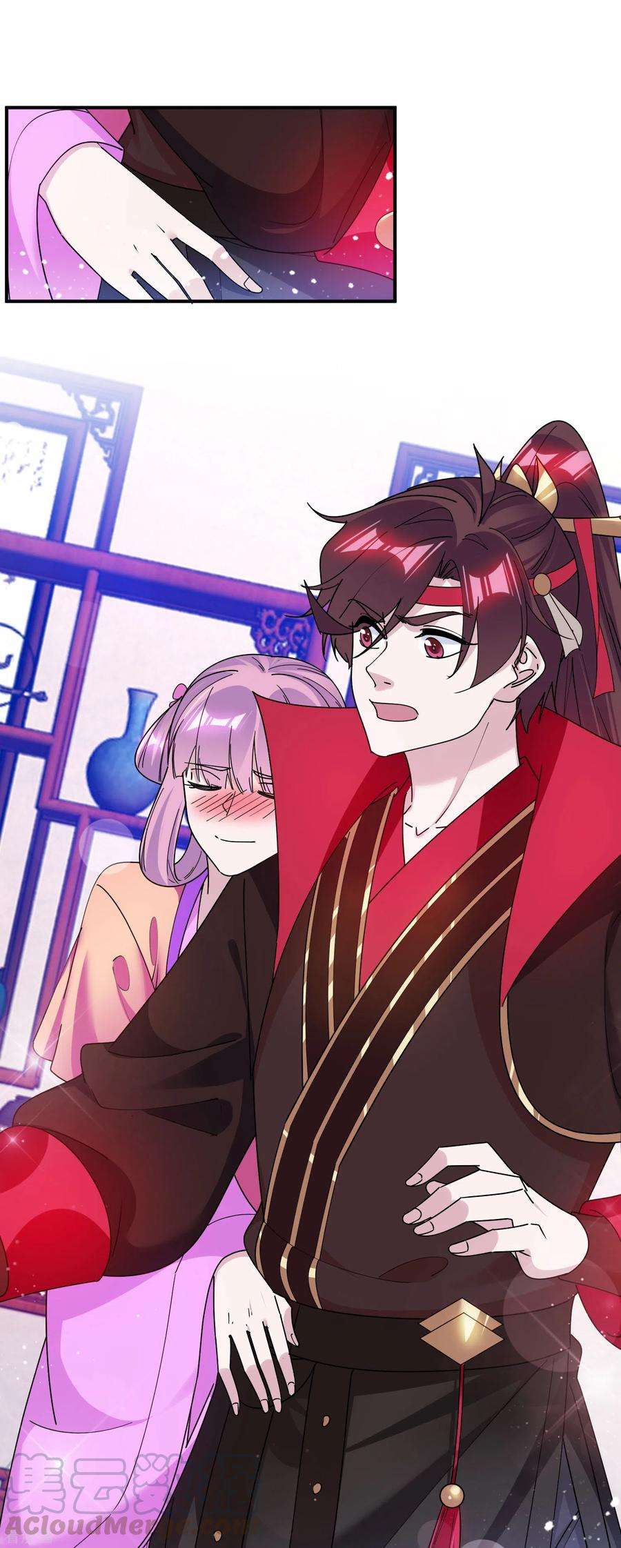 极品败家子215话 父爱如山体滑坡