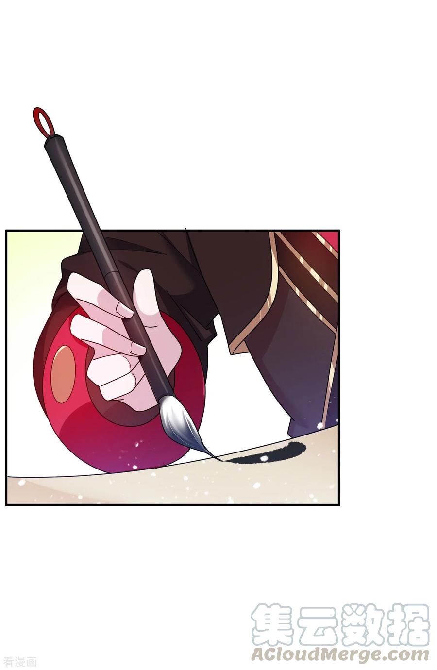 极品败家子217话 三省文状元