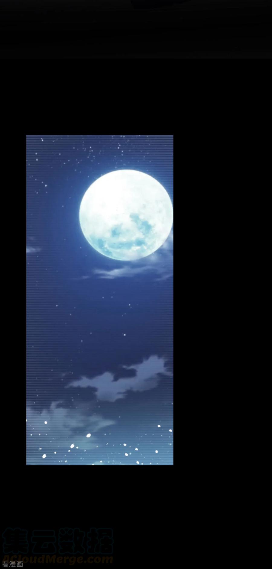 极品败家子226话 毒妇