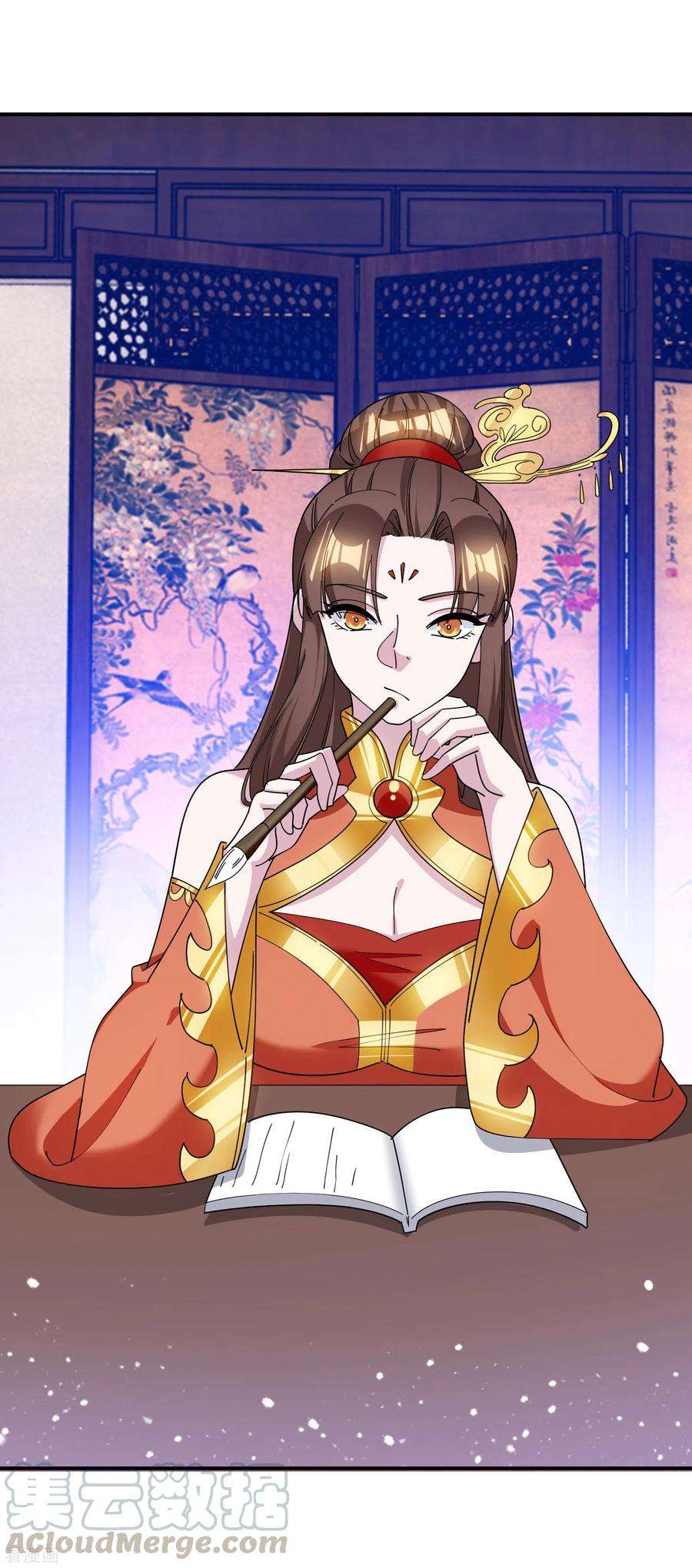 极品败家子227话 舌灿莲花