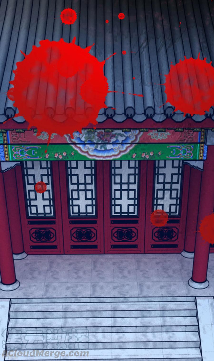 极品败家子230话 会死的