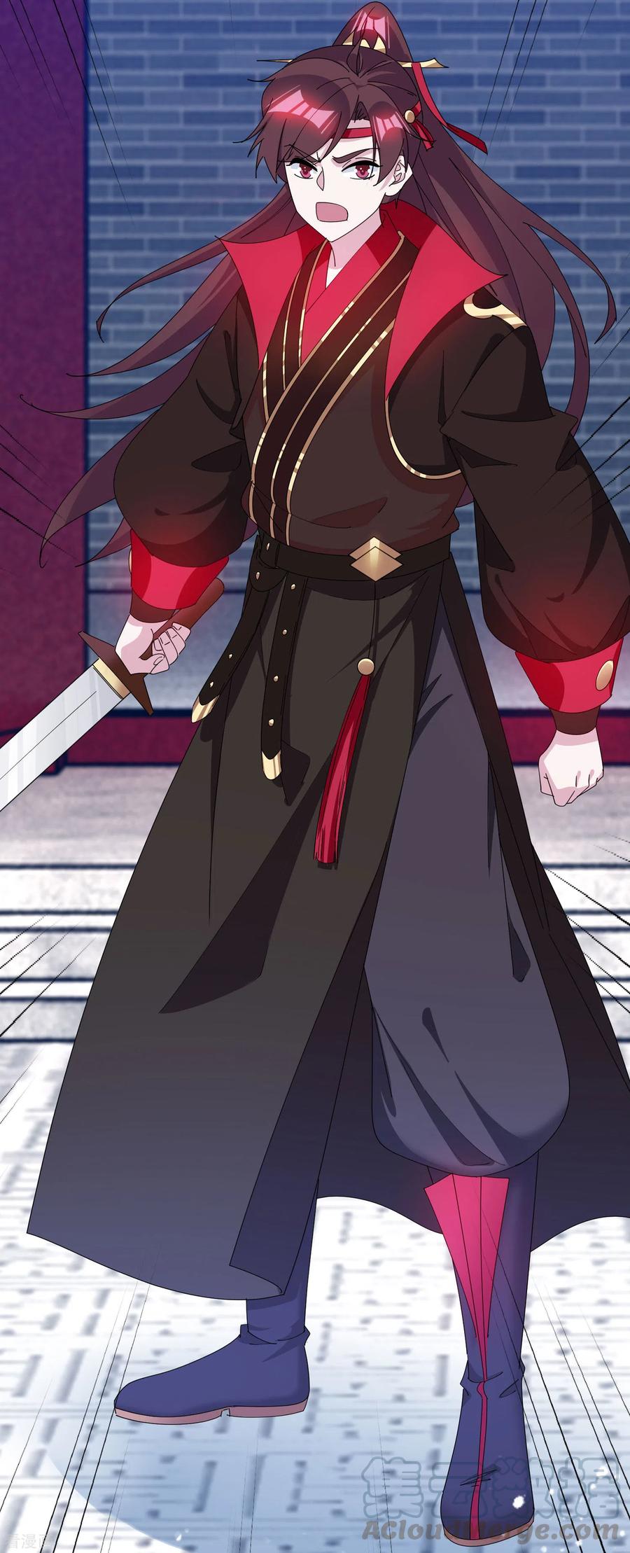 极品败家子231话 可迎万难