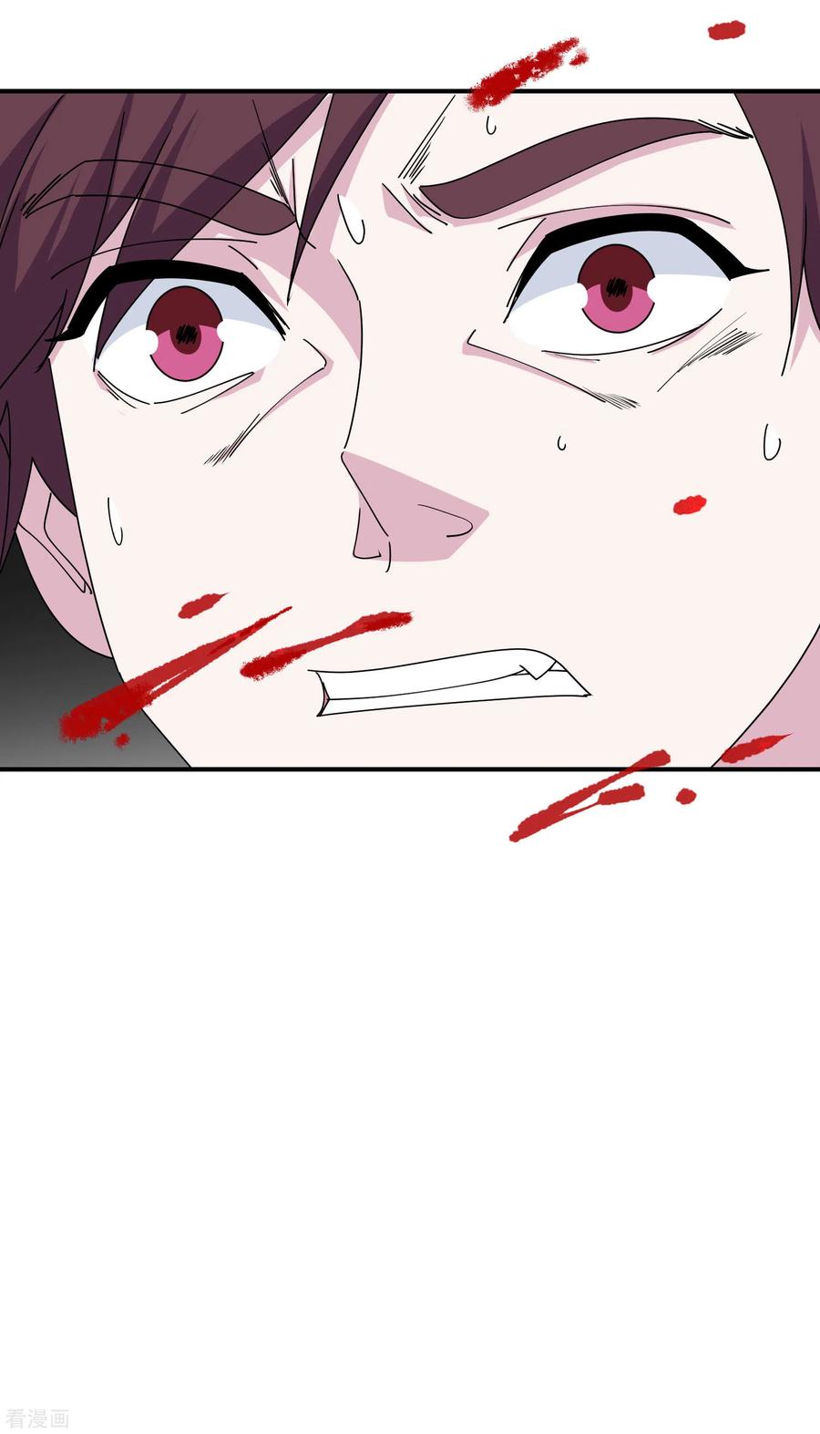 极品败家子231话 可迎万难