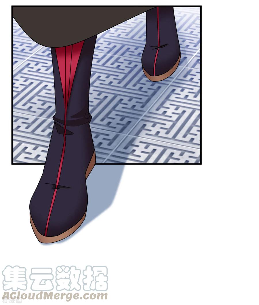 极品败家子231话 可迎万难