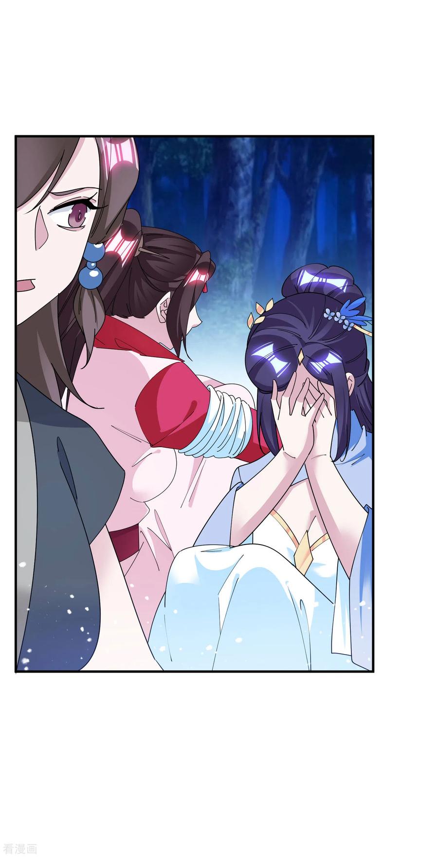 极品败家子238话 人间凶器