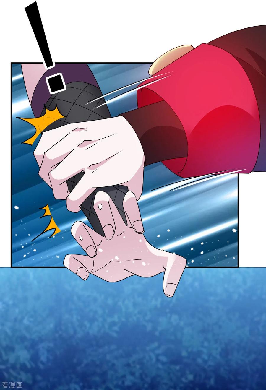 极品败家子238话 人间凶器