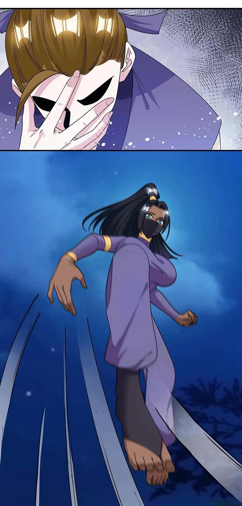 极品败家子244话 最后底牌