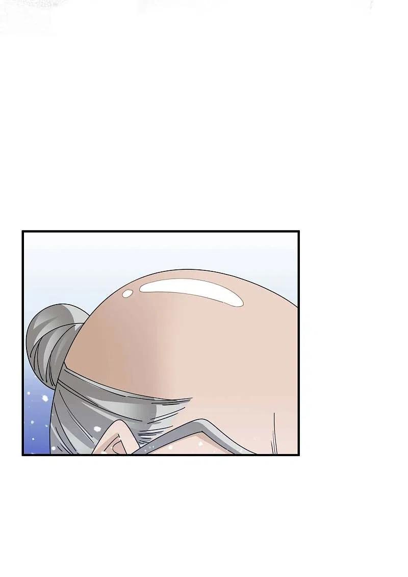 极品败家子245话 鸽子咕咕咕