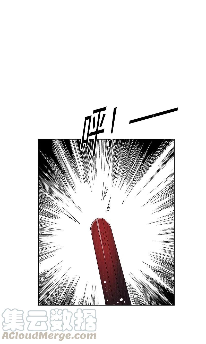 极品败家子246话 大忽悠