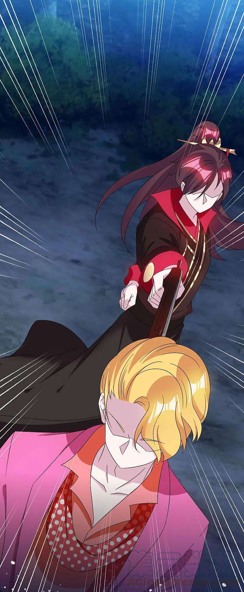 极品败家子247话 武林至尊