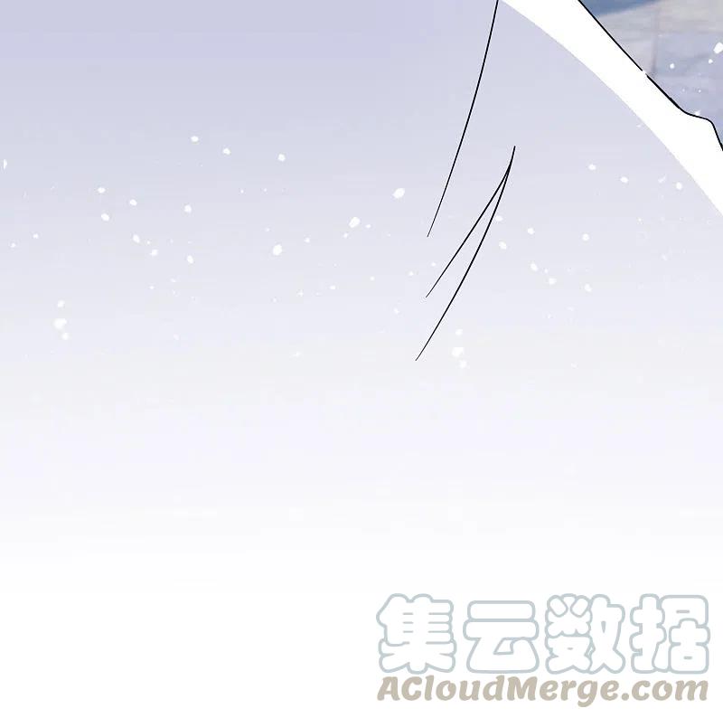 极品败家子255话 弟弟
