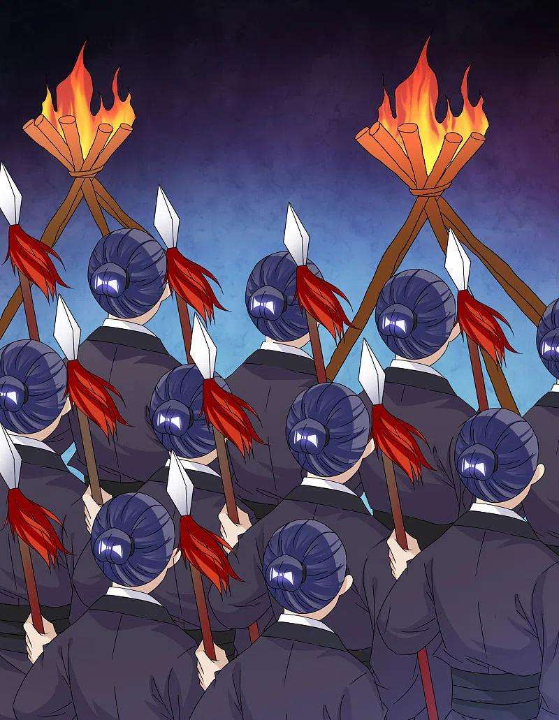 极品败家子262话 虎狼之年