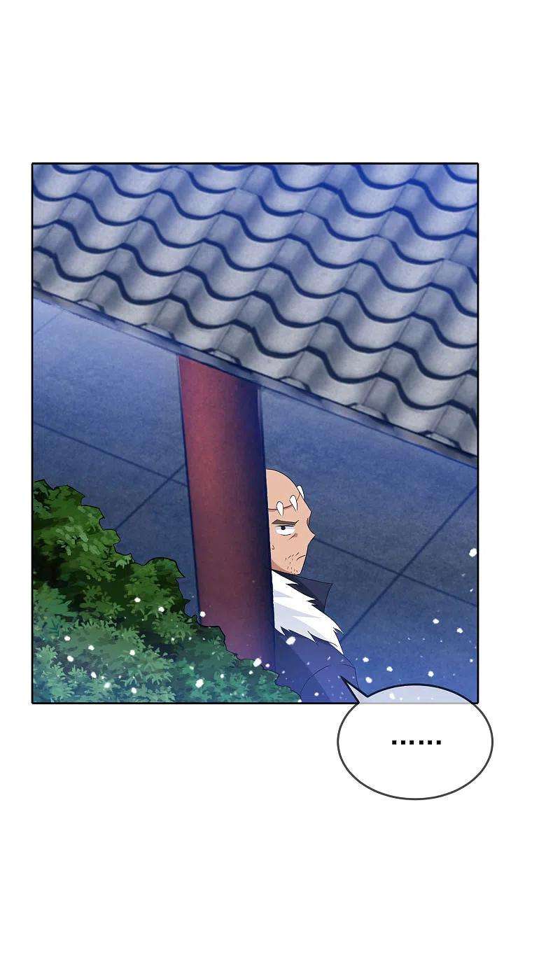 极品败家子264话 我很能干