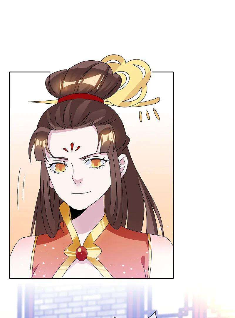 极品败家子266话 危机逼近