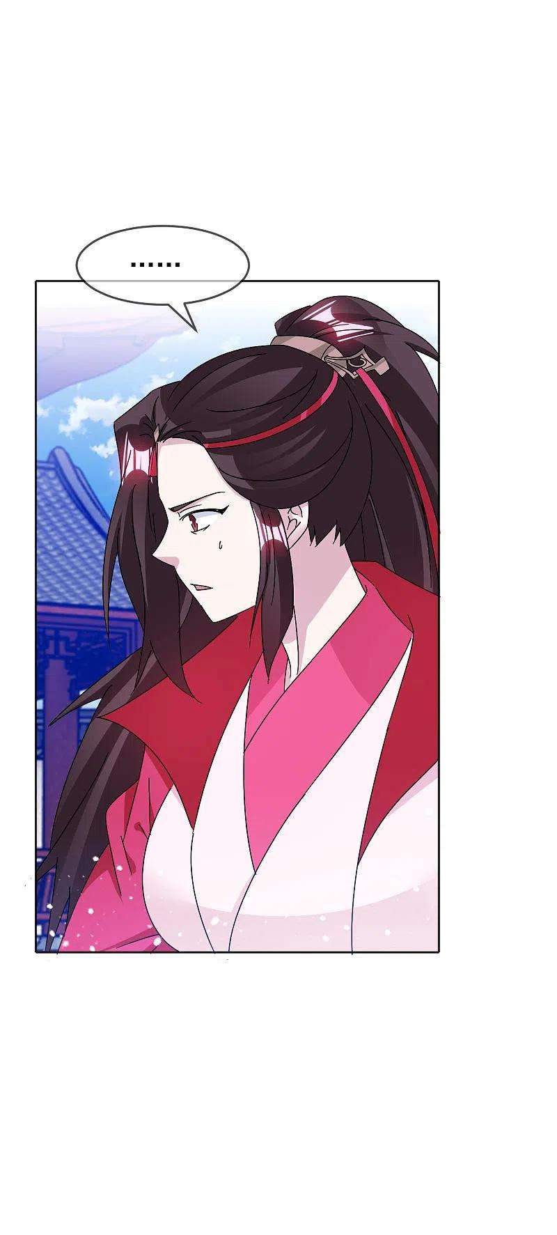 极品败家子266话 危机逼近